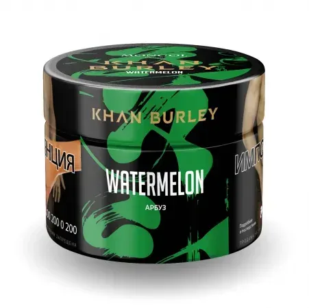 Watermelon
