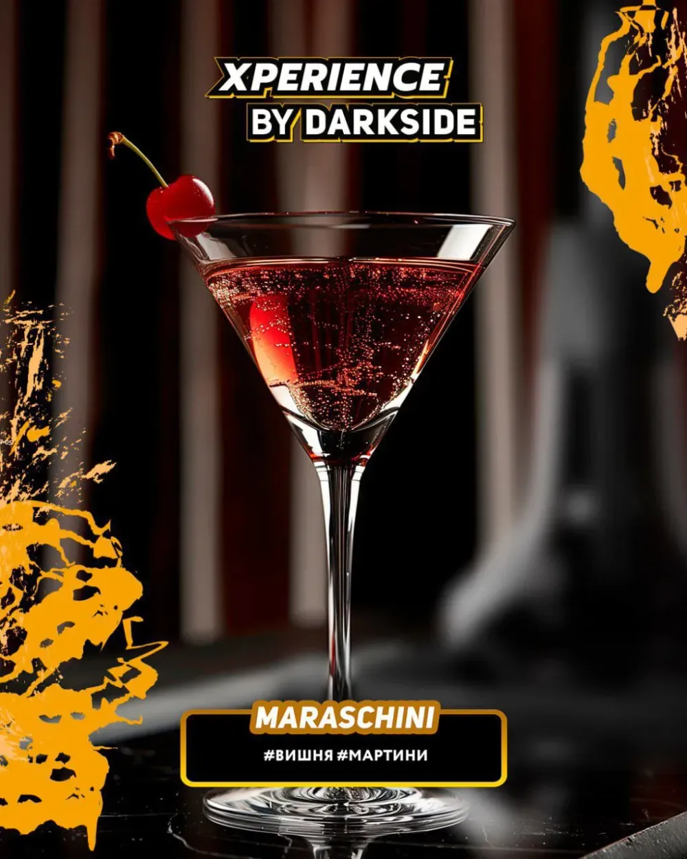 Maraschini