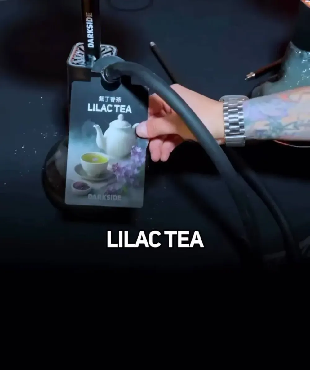 Lilac Tea
