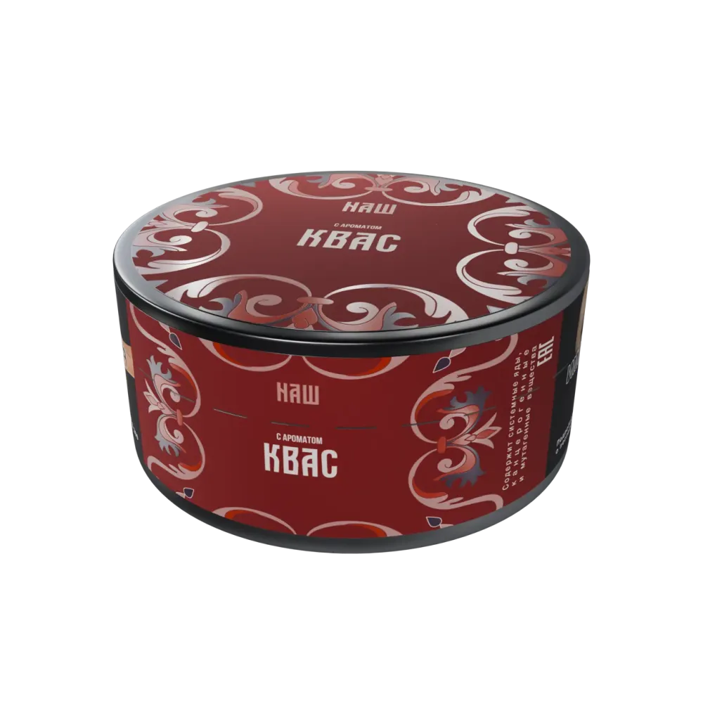 Квас