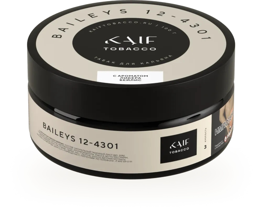 Baileys