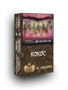 Кокос