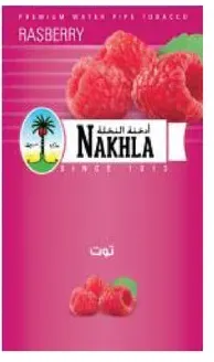 Raspberry