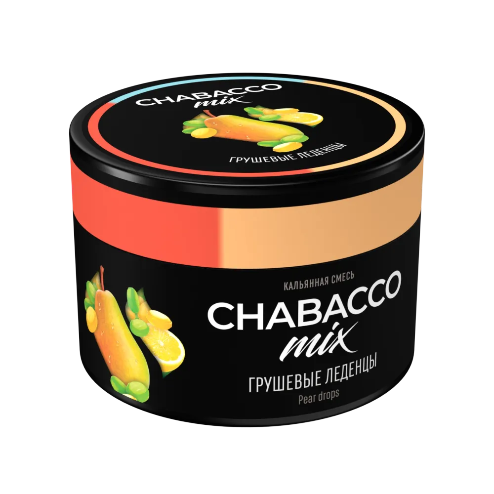 Грушевые леденцы