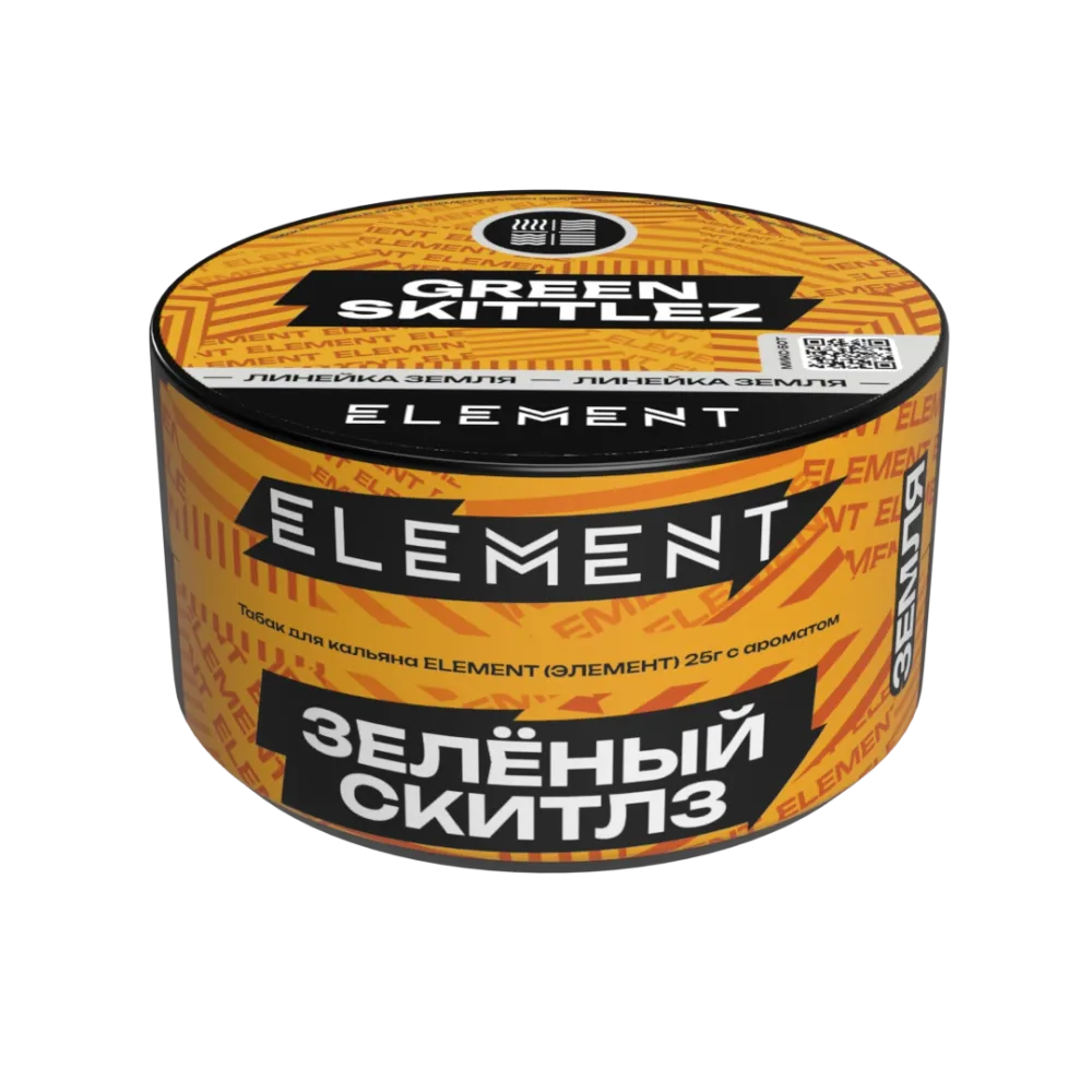 Зеленый Скитлз