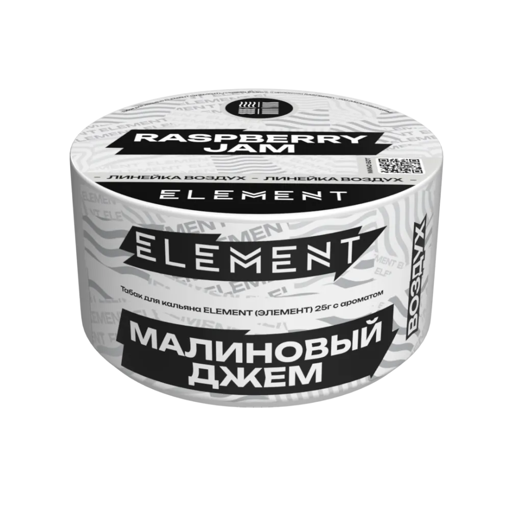 Малиновый джем