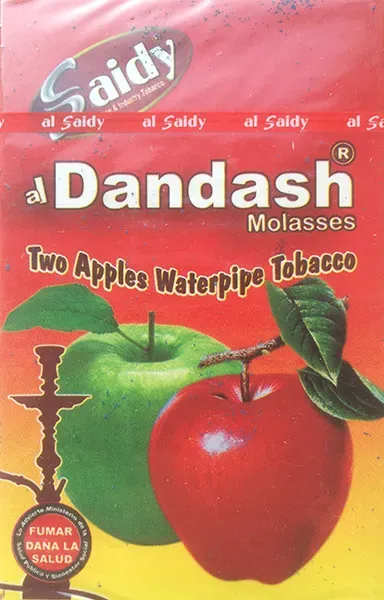 Two Apples