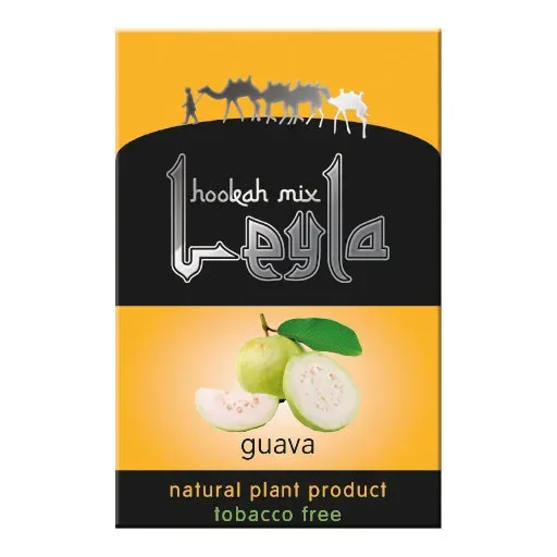Guava