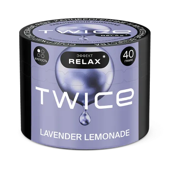 Lavender Lemonade