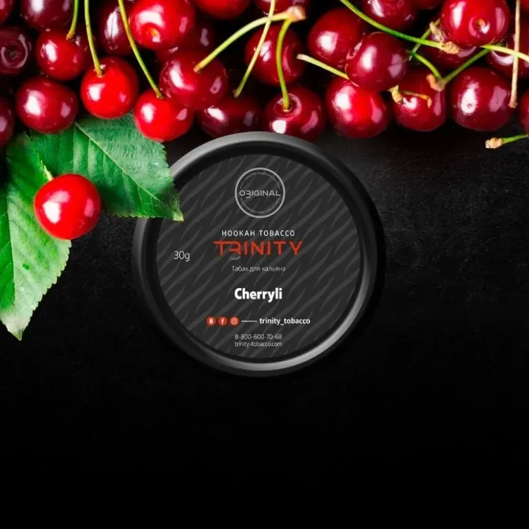 Cherryli