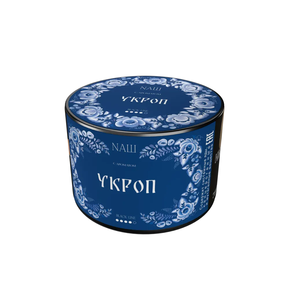 Укроп