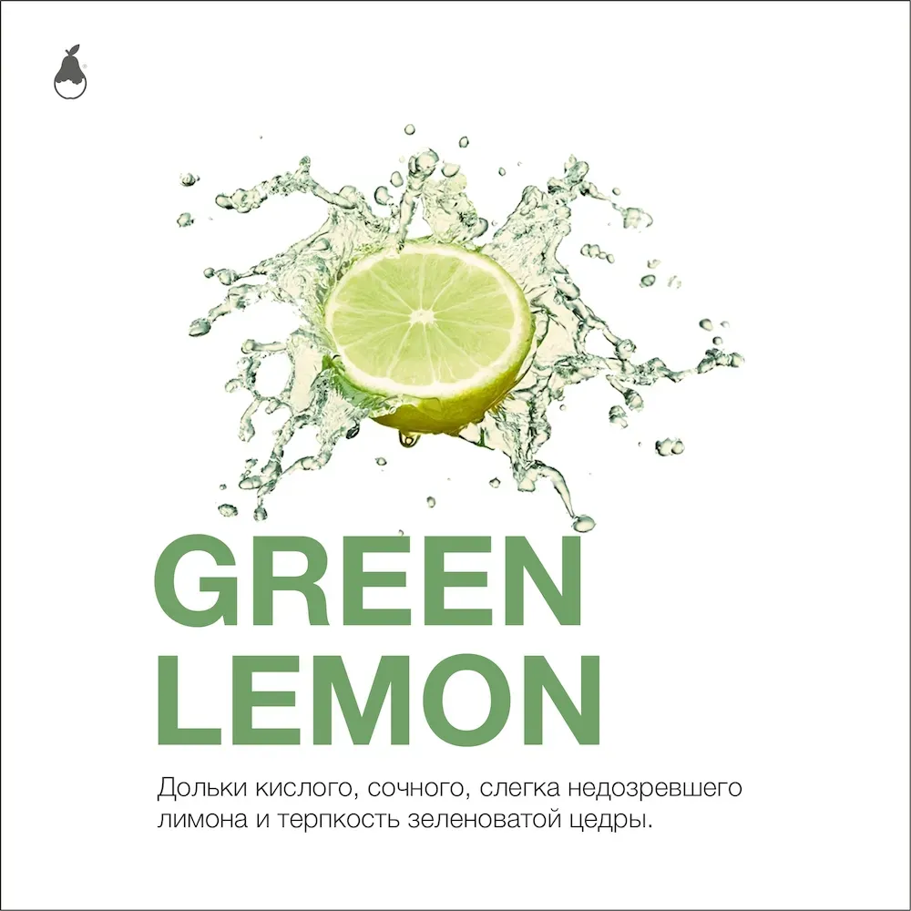 Green Lemon