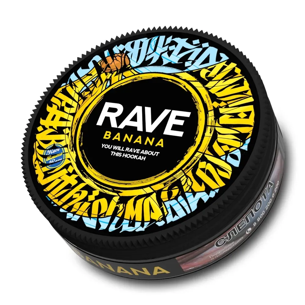 Banana