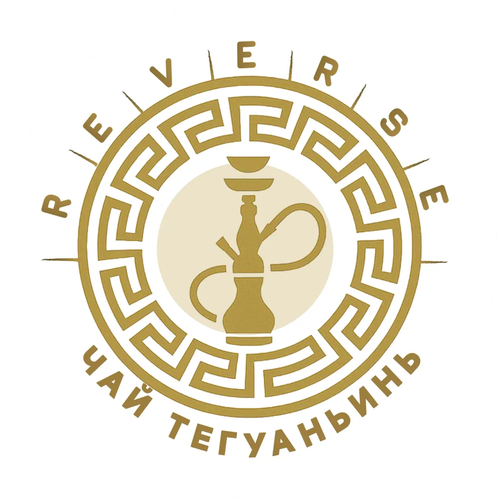 Чай тегуаньинь