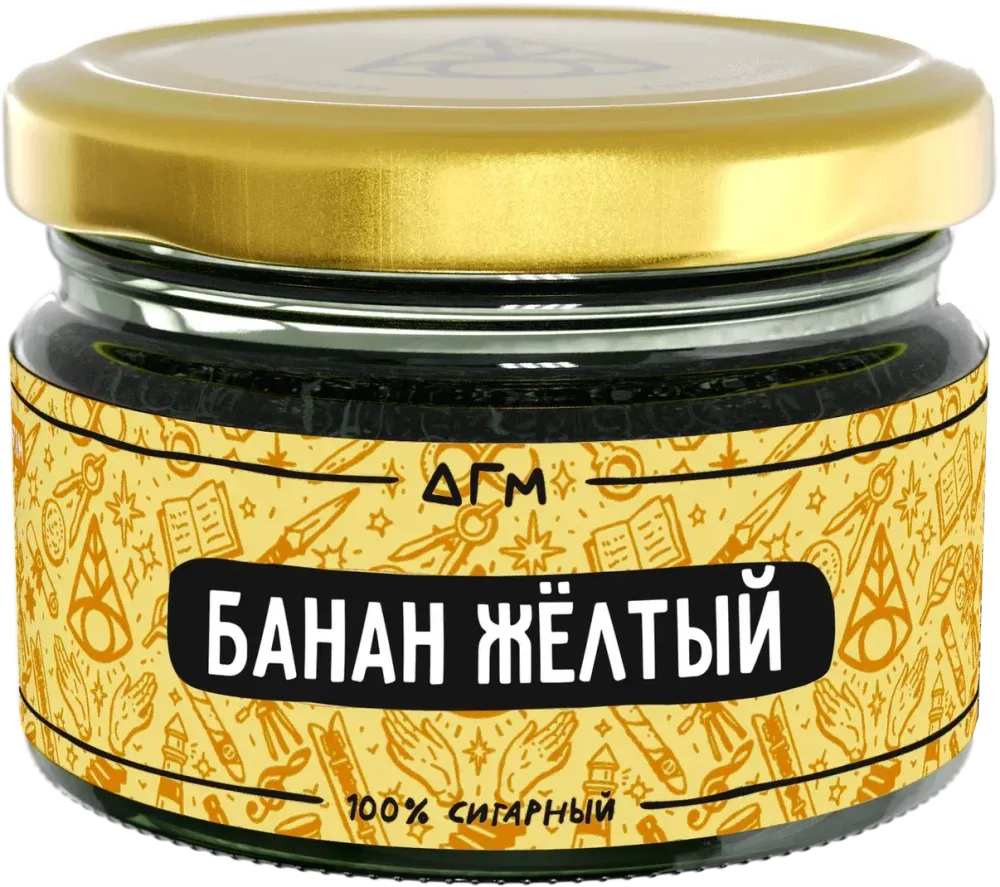 Банан желтый