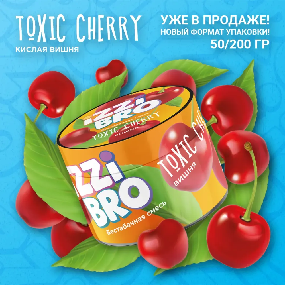 Toxic Cherry