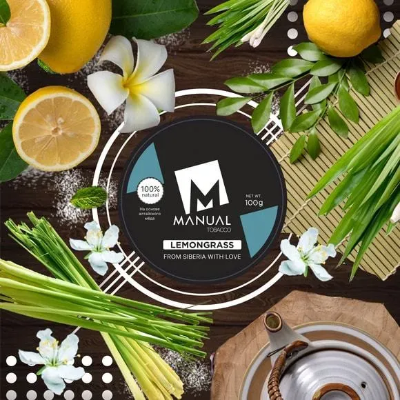 Lemongrass