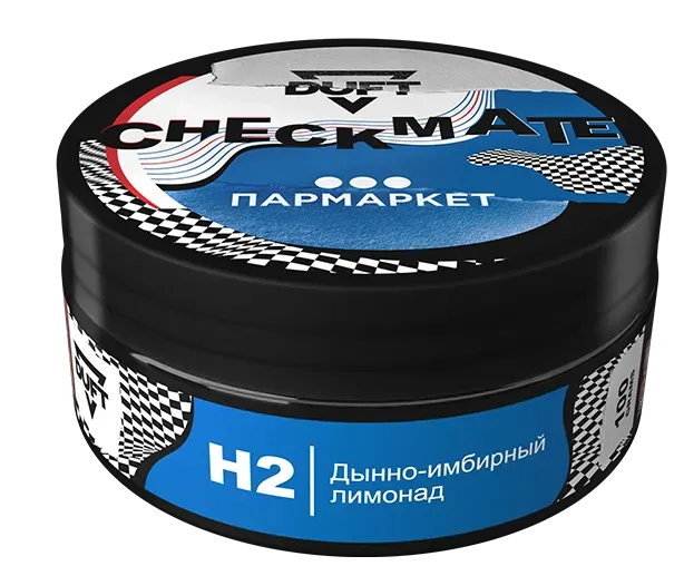 H2 x Пармаркет