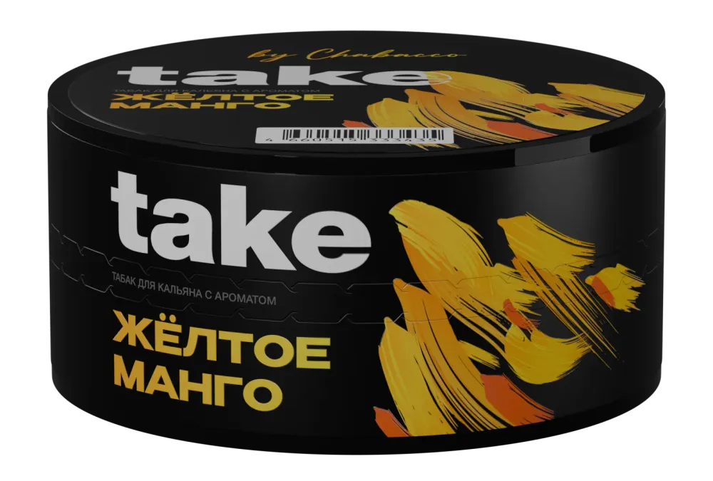 Желтое манго