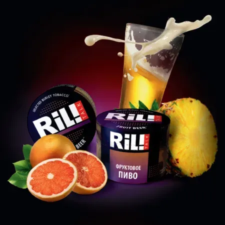 Fruit Beer