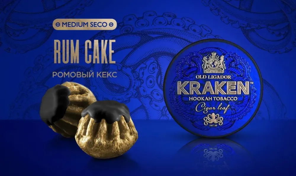 Rum Cake