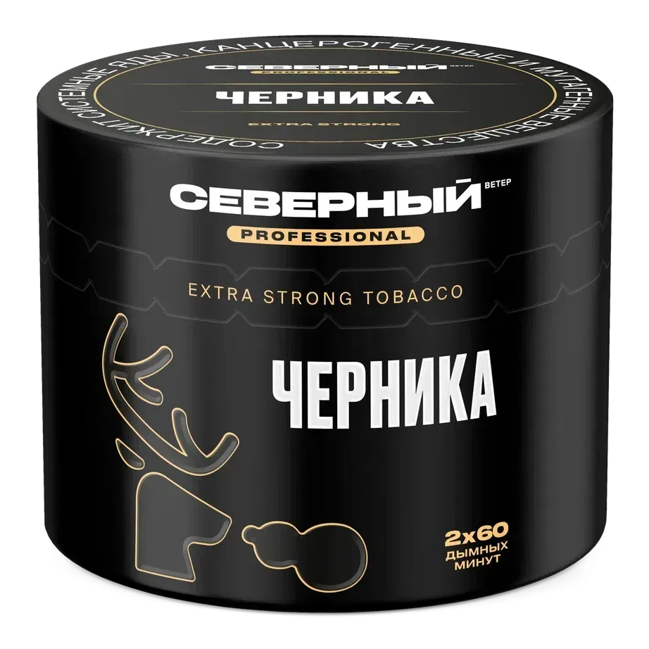 Черника
