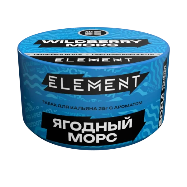 Ягодный морс
