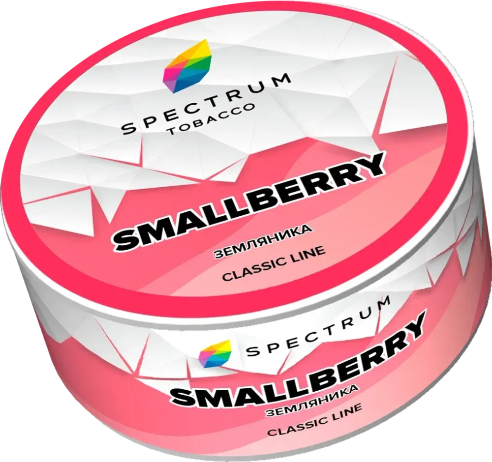 Smallberry