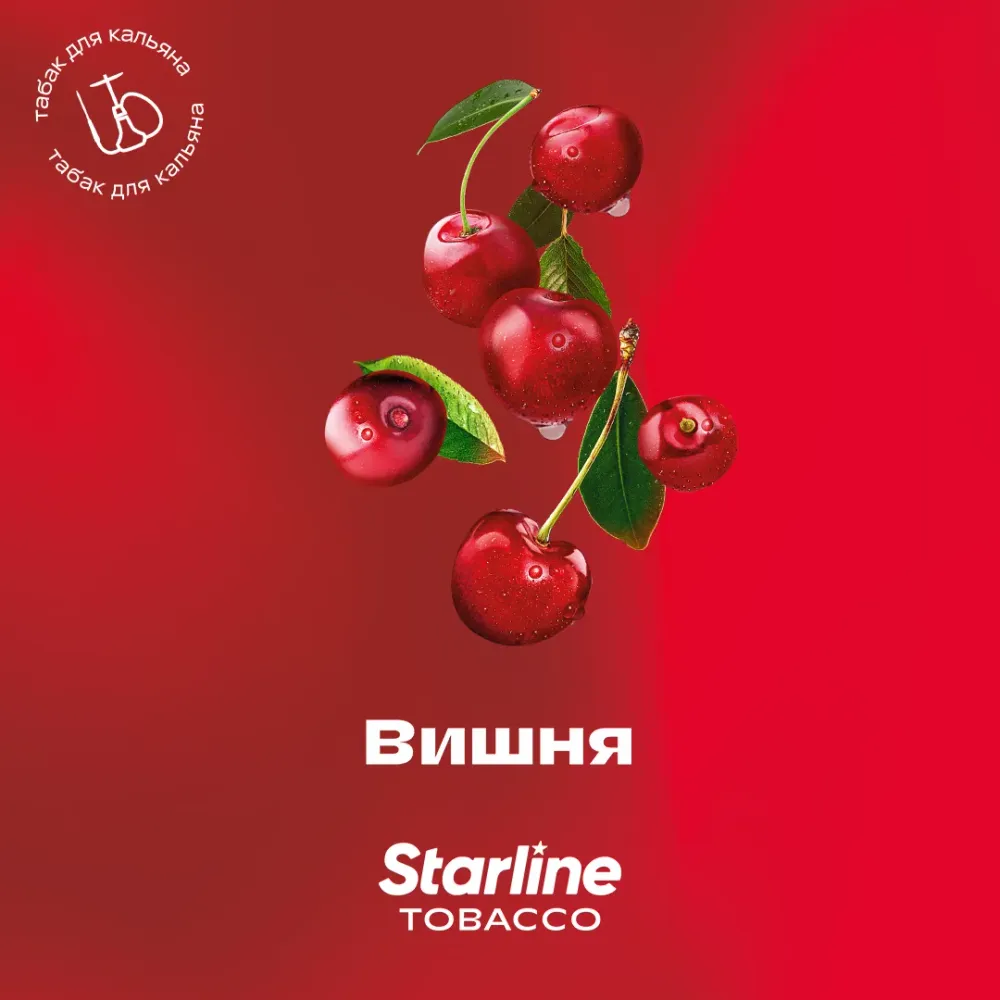 Вишня