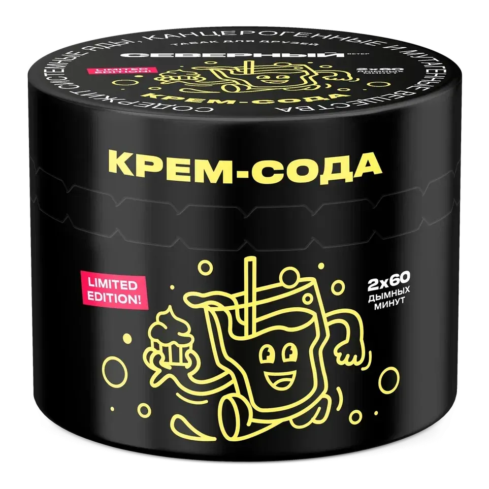 Крем-сода