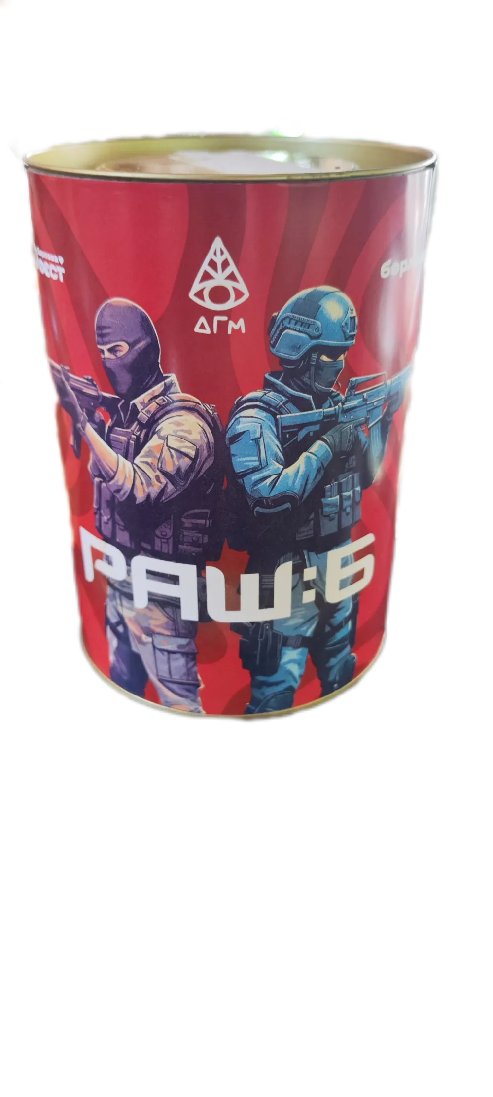 Раш Б