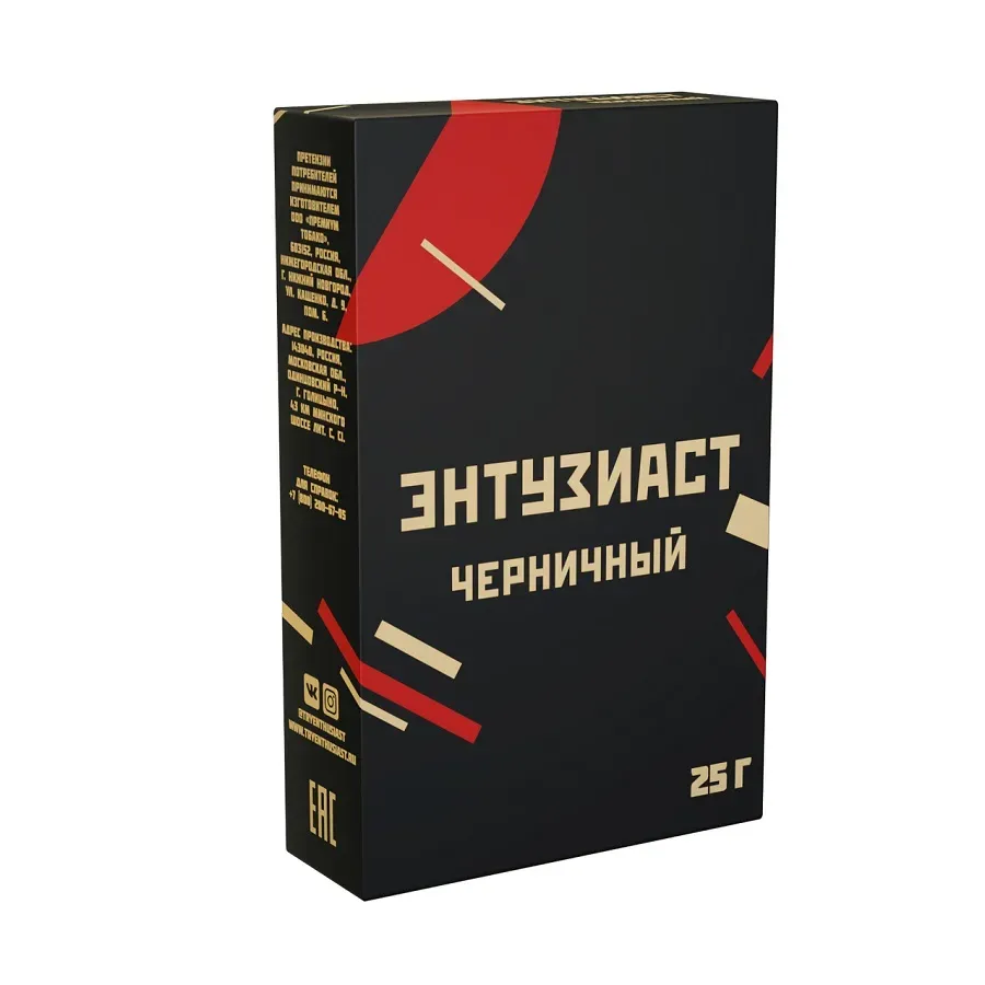 Черничный