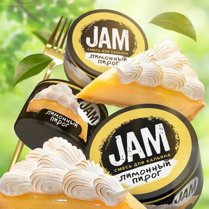 Лимонный пирог