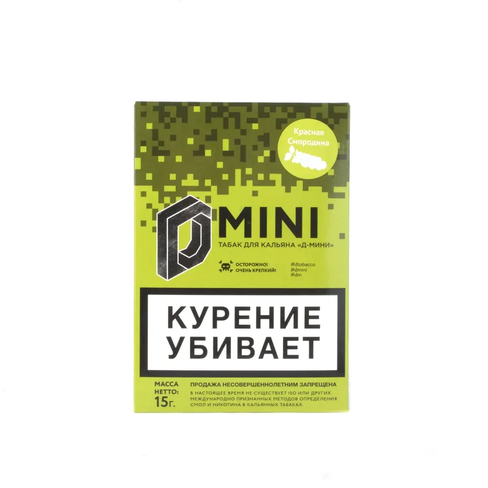 Красная смородина