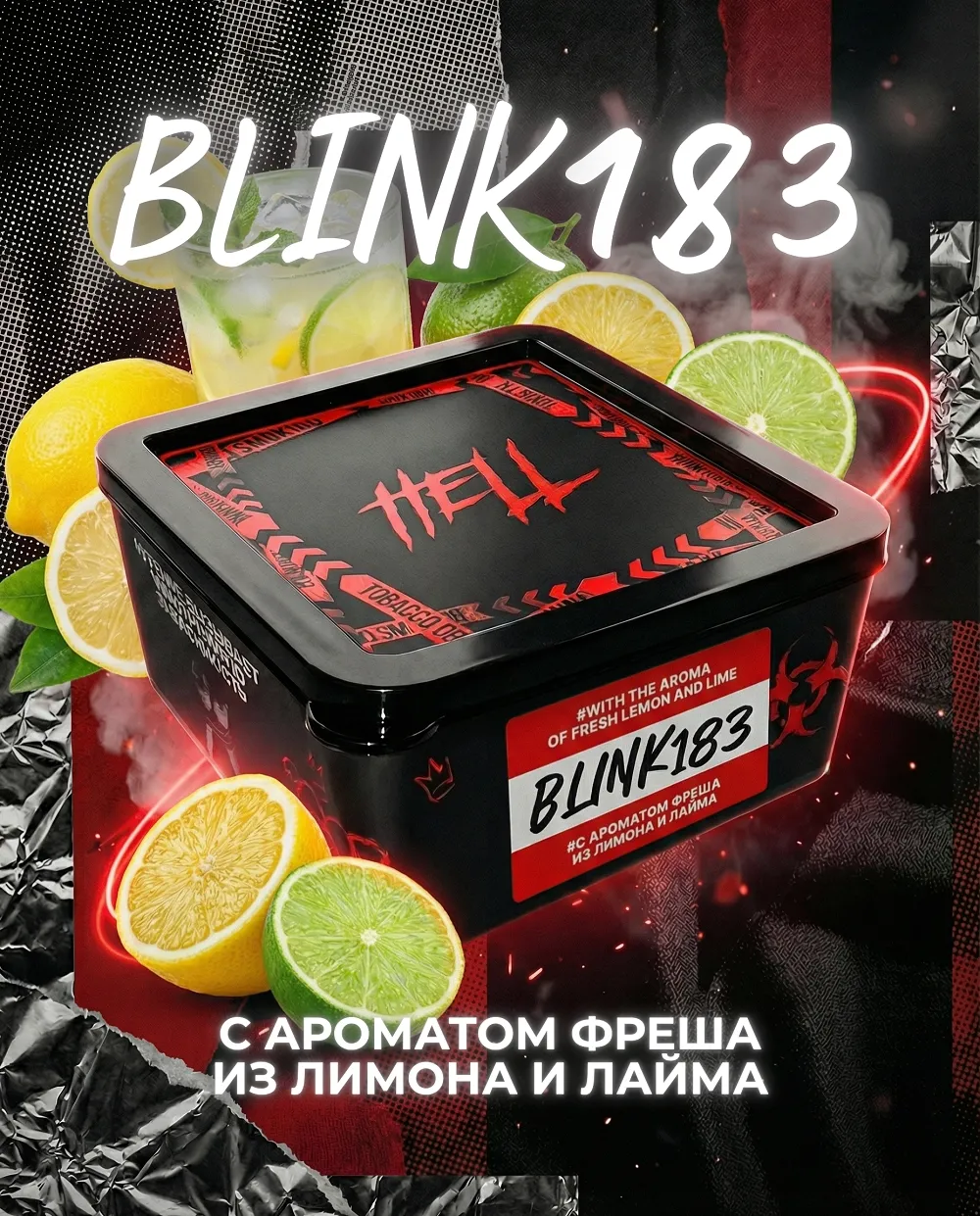 Blink183