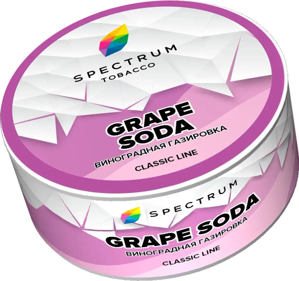 Grape Soda