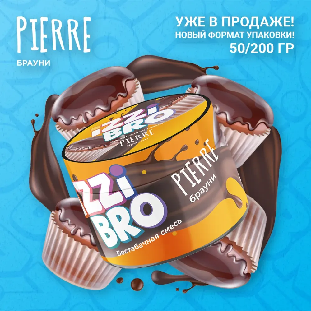 Pierre