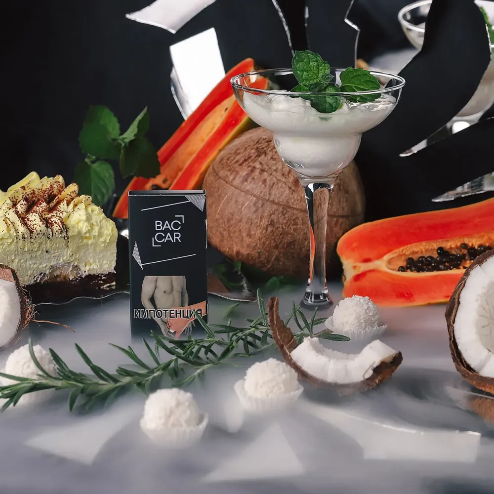 CocoPie