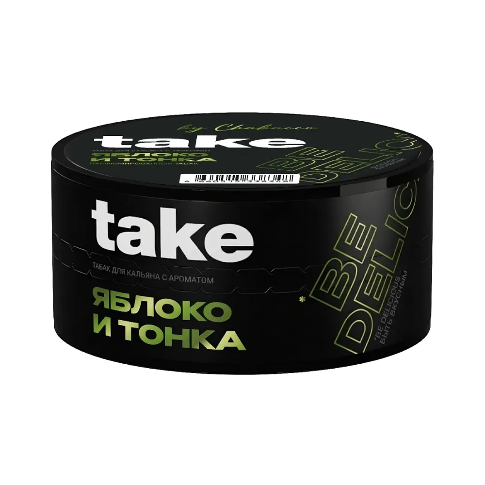Яблоко и Тонка