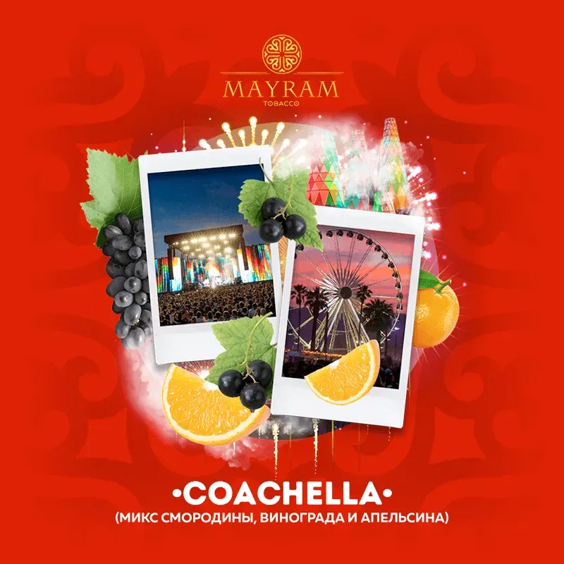Coachella