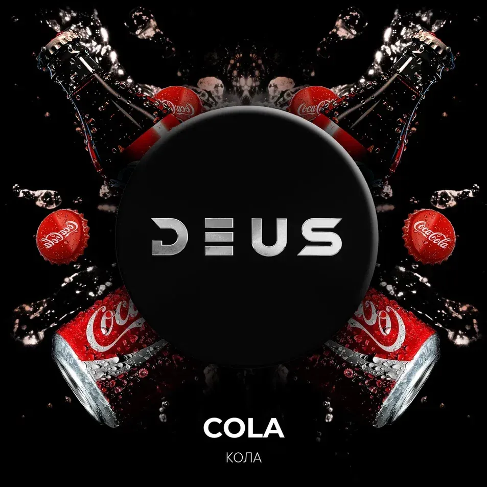 Cola