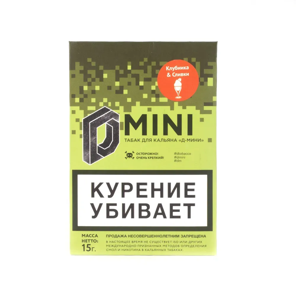 Клубника и сливки