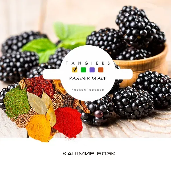 Kashmir black
