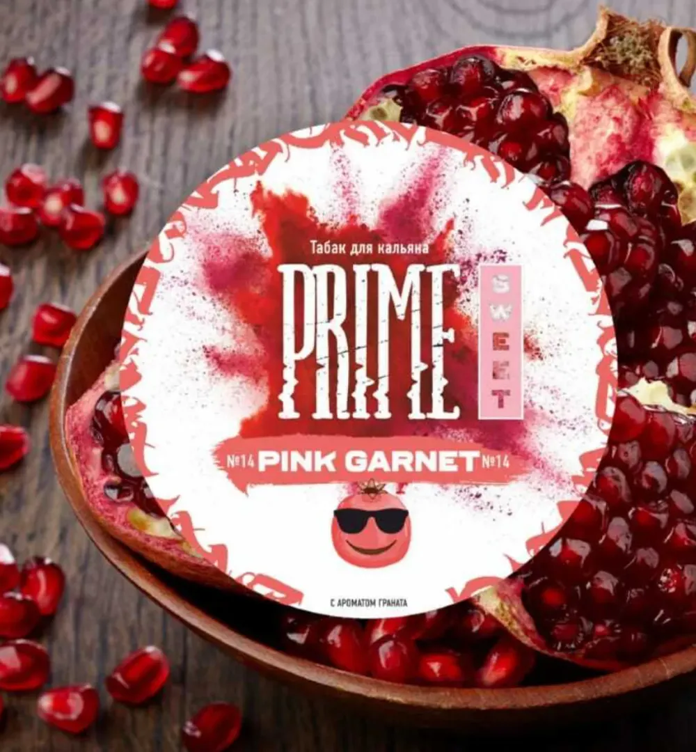 Pink Garnet