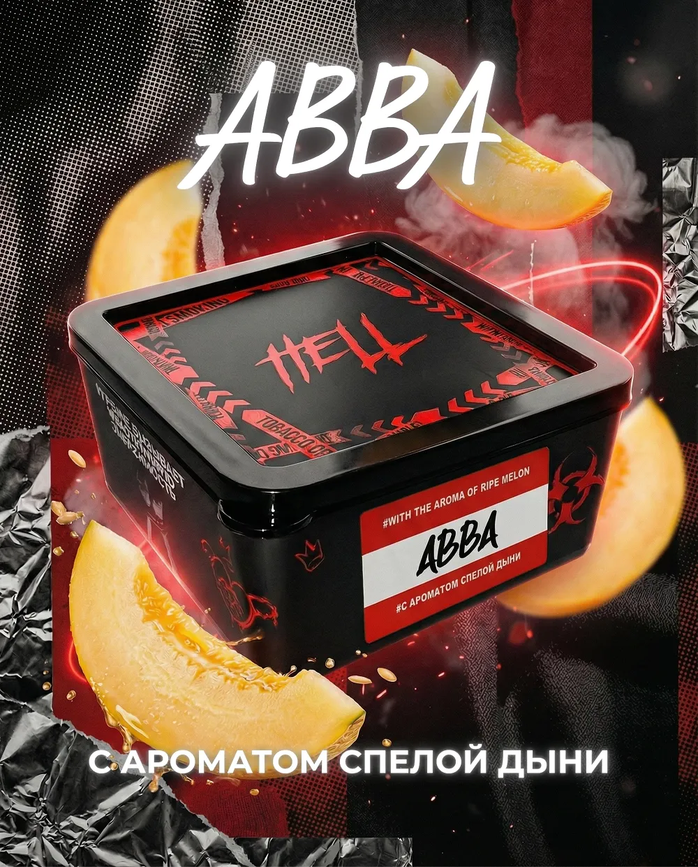 ABBA