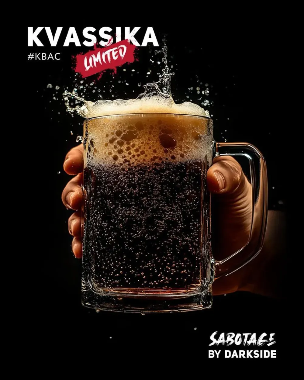 Kvassica