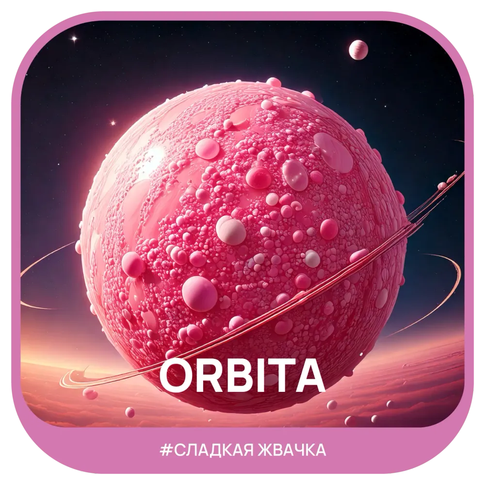 Orbita