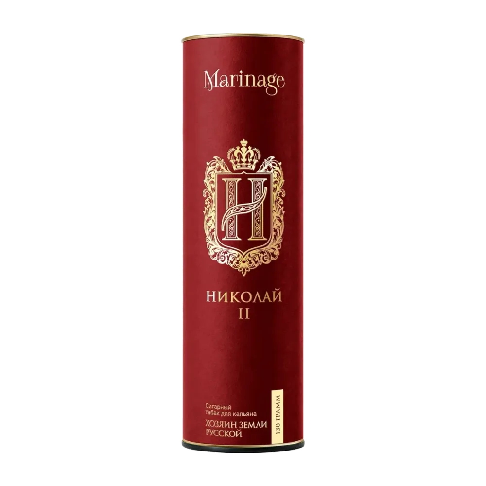 Николай II