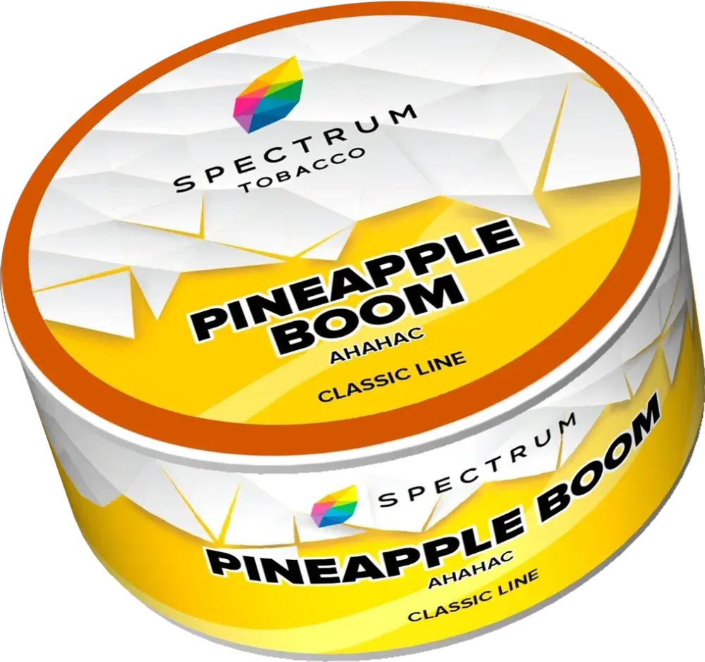 Pineapple boom