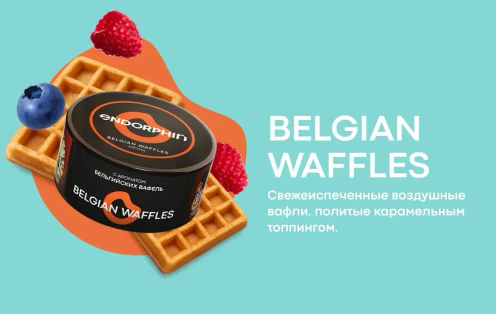 Belgian waffles